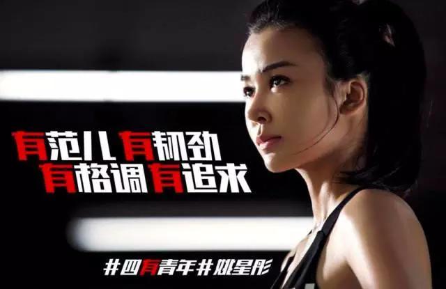 王思聪女伴曝光:王思聪交往过很多女孩，这些女孩们为什么不使手段给他生个孩子