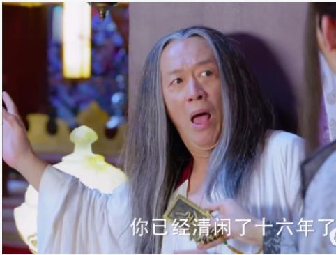 宇文玥母亲:《楚乔传》中宇文玥的母亲是谁？