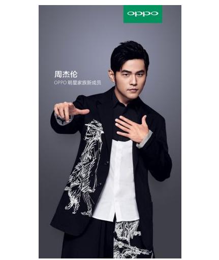 oppo r11一下子请了那么多代言人,具体要花费多少钱呢?-惠修网