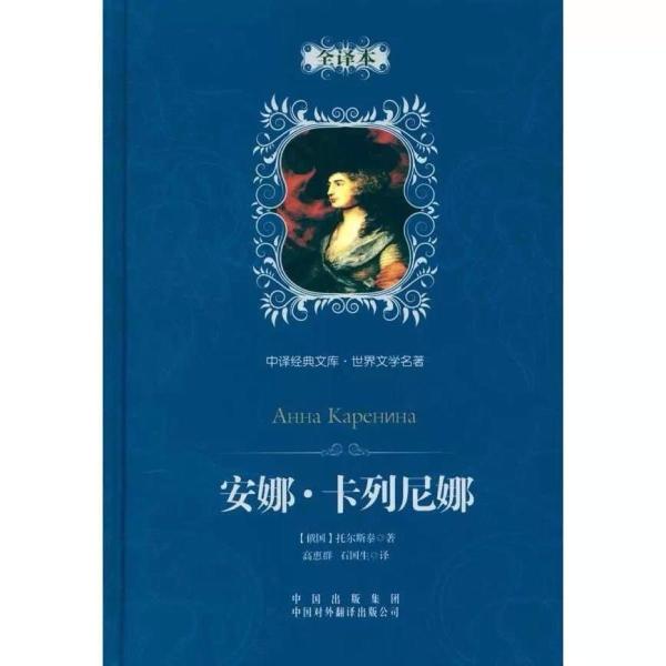 敖铭杨磊:乐视体育联席总裁刘建宏即将离职，如何评价他的这段职业生涯？