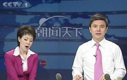 孟非最近发生什么事:主持人在主持节目时都发生过哪些尴尬事？