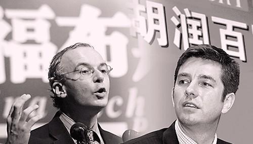\'福布斯富豪榜\'和\'胡润富豪榜\'有什么区别？