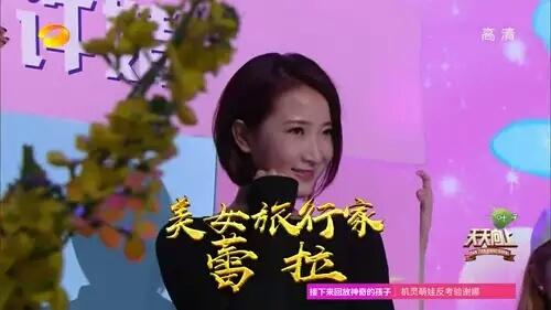 陈赫前妻:陈赫祝福前妻！前任获得幸福，如何能够泰然处之？