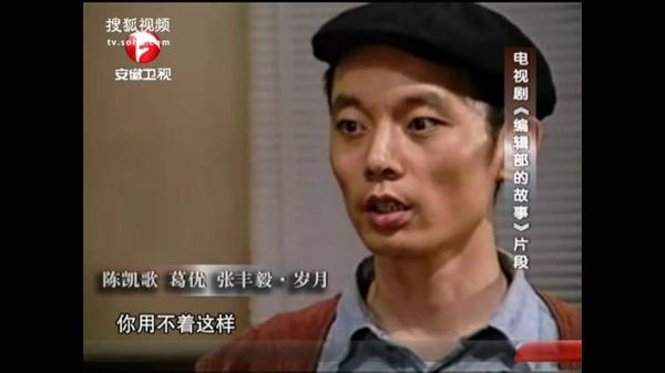 梅尔吉布森身高:谁可以成为华语影坛的中国的汤姆.汉克斯