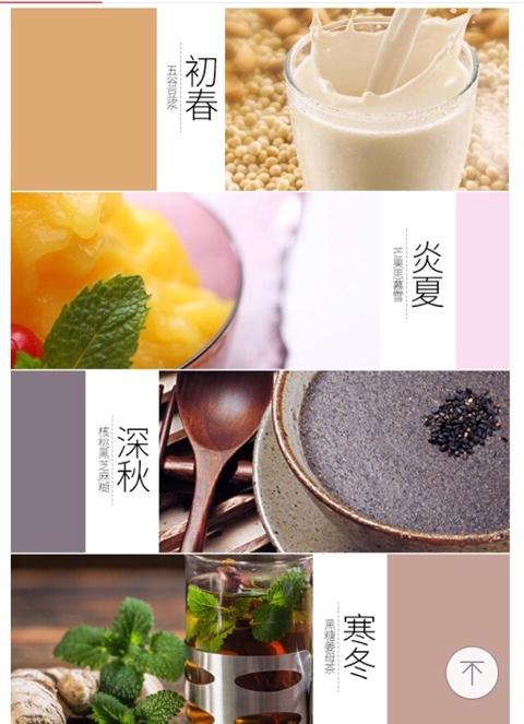 好多宝妈添加辅食买了破壁机，有必要吗？