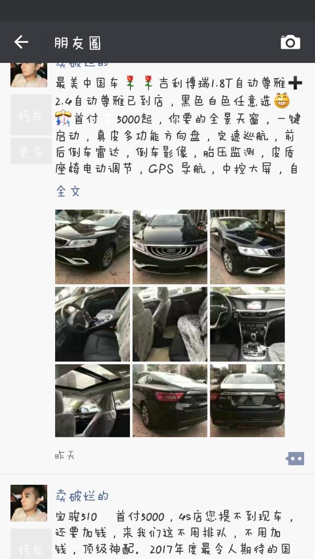微信创建的位置怎么删除:微信里创建的地理位置怎么删除？