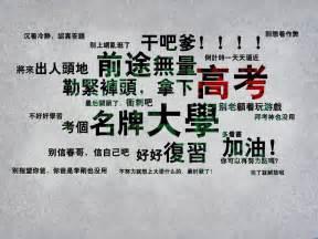 广东本省高考报本省学校分数线会低一点吗（广东538分能上一本吗）