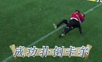 陈赫身高:跑男里的陈赫为何要隐藏自己的真实实力