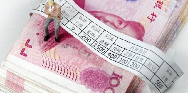 郑云龙前工作单位发声明:公司发工资不发工资条，你还会继续在这公司干吗？