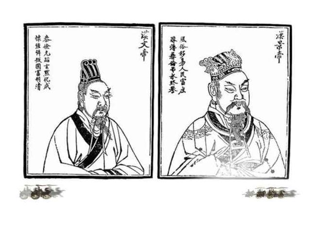 汉文帝刘恒:汉文帝刘恒一生为汉王朝做了哪些贡献？