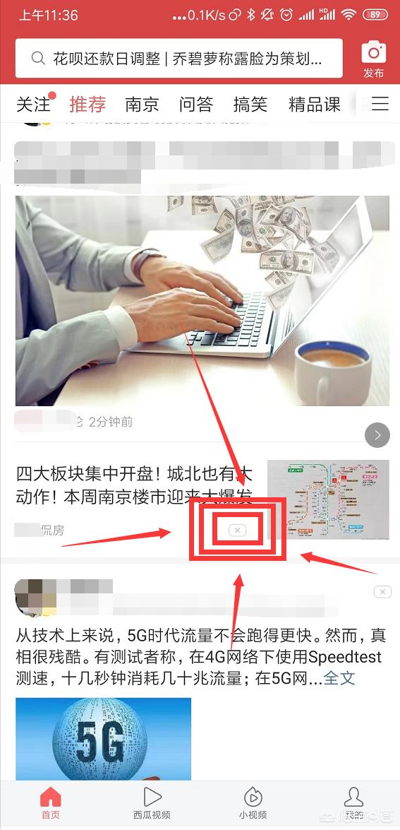 我是神烦狗doge的个人空间:今日头条上，不想看关于狗的文章怎么办可以解决？