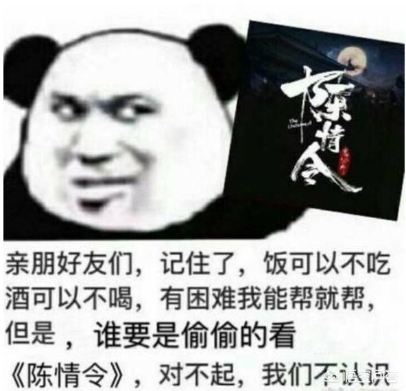 分身战士剧场版西瓜:有什么电影或电视剧适合在夏天你抱着半个西瓜的时候看́？