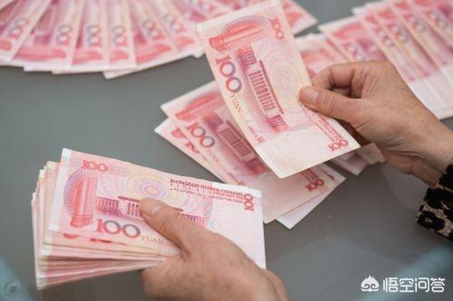 银行的储蓄存款,怎样才能既安全利息又能高一点呢？
