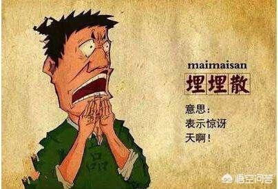云南人常用的方言有哪些？