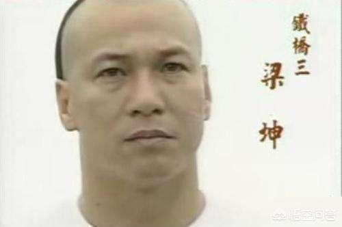 谭仲池湖南首虎:“广东十虎”里武功最为高强的应该是哪一位，为什么？