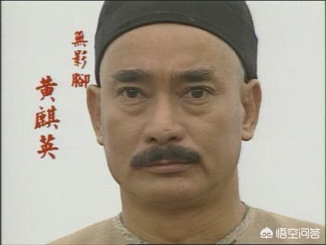 谭仲池湖南首虎:“广东十虎”里武功最为高强的应该是哪一位，为什么？