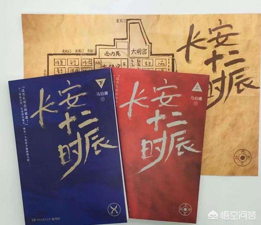 2019年最好看的小说有哪些？很久没看小说了,又不知道看什么。大家帮帮忙,谢谢？