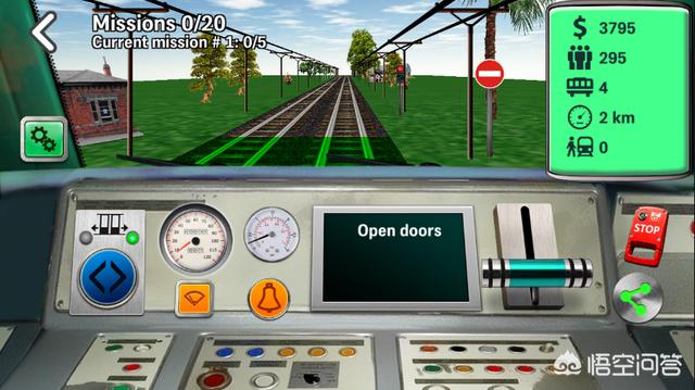 真实驾驶模拟高铁游戏 手机上面有没有高