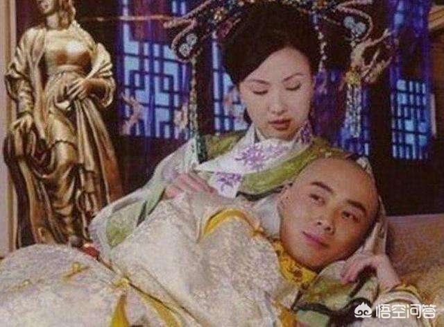 蒙古金丹壮阳药，咸丰做了那么多年皇帝，为什么只有一个儿子