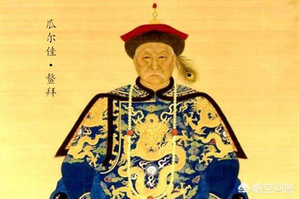 傅明宪:康熙为什么要杀苏克萨哈，后来又为什么没杀傅宏烈？