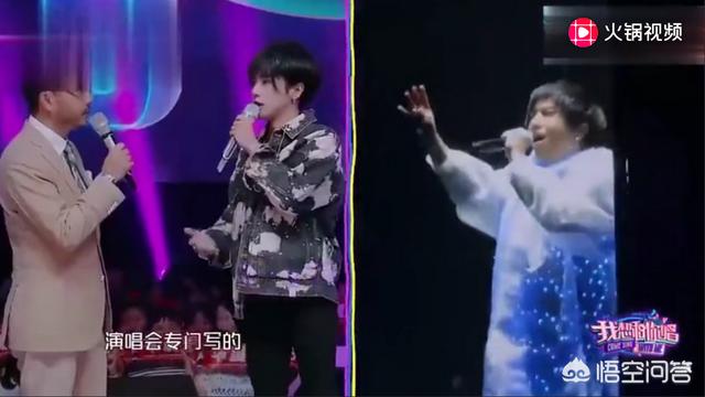 伍佰台北演唱会:有哪些歌手，平常给人感觉一般，但是演唱会人气爆棚的？