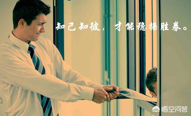 棕头鸦雀打架叫声:职场是个小社会，怎么对付打压你的同事呢？