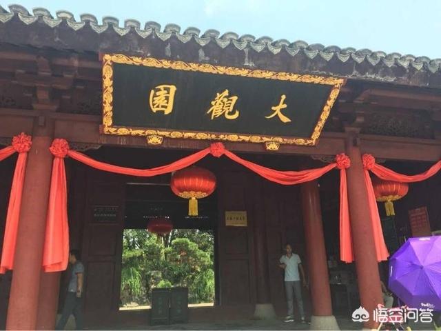 北京山西金撵大厦:北京卫视的《燕云台》是在为大辽翻案还是抹黑大宋？