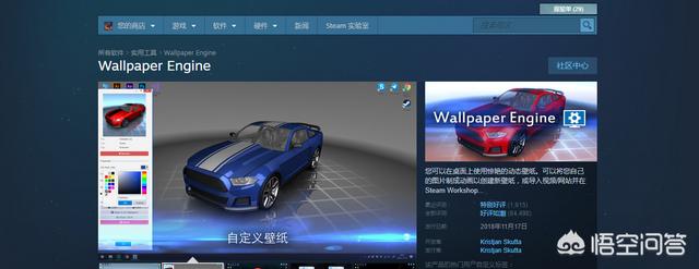 Steam上有没有什么实用的软件可以入手 头条问答