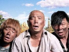 人再囧途之港囧:网传徐峥的《俄囧》开拍，你期待吗？