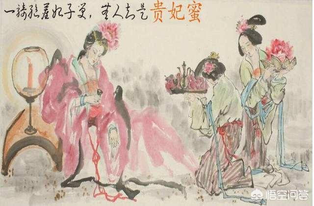 韦后之乱:古代还有哪些有名的皇后？