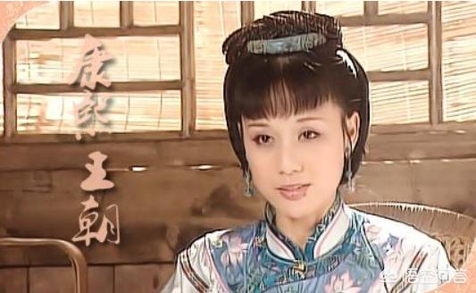 《康熙王朝》中容妃是康熙最喜欢的妃子，为什么会被康熙送入宗人府，后来又杀死所有看见她刷马桶的人？插图