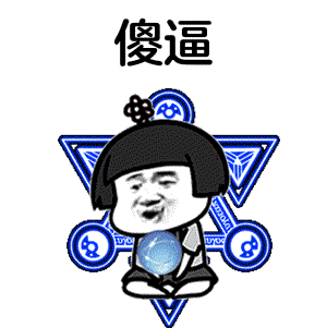 300_301gif 动态图 动图