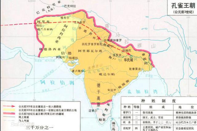 哈斯其:秦始皇统一中国的时候，世界上的其他地区情况怎么样？ 哈士奇犬