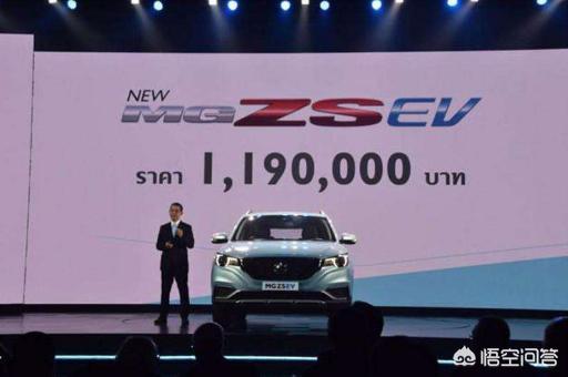 两三万电动汽车安全吗，想买纯电动汽车，首先要安全、第二好看，13万能买到吗？