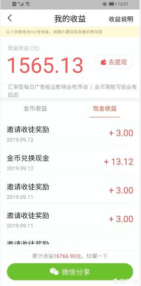 极速哈士奇怎样下载:如何下载安装360极速浏览器？ 如何下载哈士奇插件