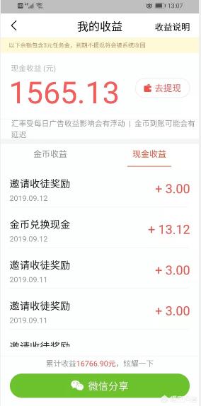 极速哈士奇怎样下载:家里同时有哈士奇和比特是种怎样的体验，谁比较厉害？