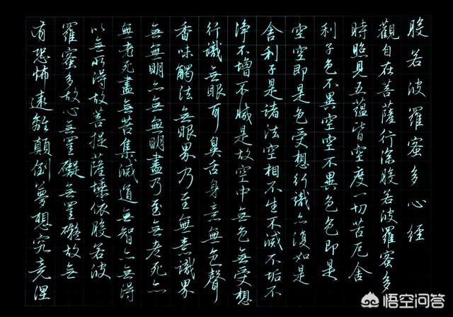 中国书法，数十年的练习，最终目的是模仿古人写字，到底值不值？到底算不算艺术？