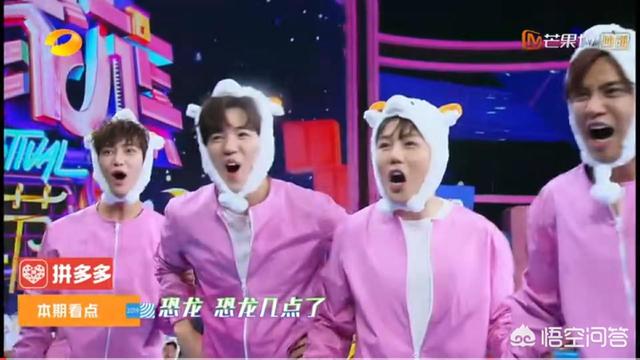 快乐大本营张韶涵:怎么看待抖音网红上《快乐大本营》？