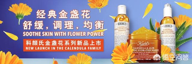 敏感肌用什么护肤品更好,再加上上个月点了痣有些印子有什么可以消的推荐吗？