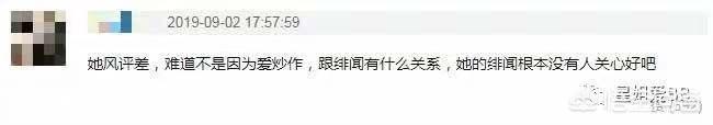 赵磊华谊:如何评价董又霖Jeffrey