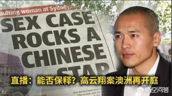 电影玉女心经:我就想知道金庸老爷子，怎么想出这么多武林绝学的名字