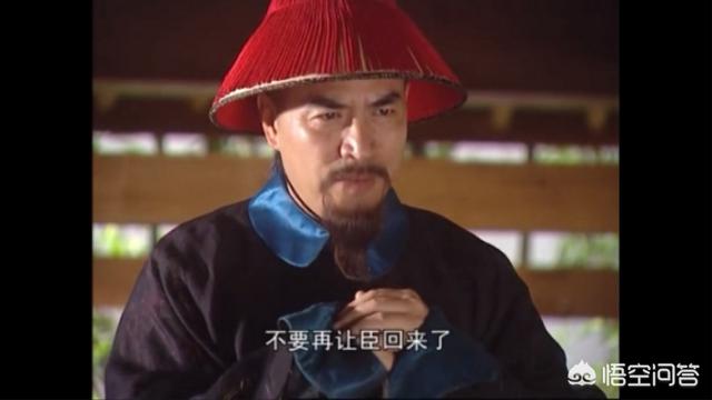 天与地剧情介绍:《康熙王朝》中，康熙为什么要赐死李光地？