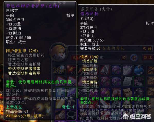 索克的尾巴尖 触发:索克尾巴尖触发教程 到底有没有渡劫这东西呢？不然别人怎么发明这个词的？