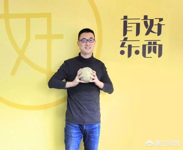 寻找电商技术互换，电商十多年，现在还主靠微信，京东一般？:许红波