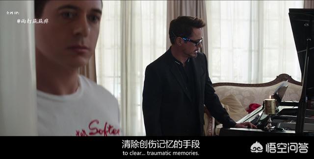 魔兽通缉加布拉坎在哪:如果生活悲惨到一定地步，你愿不愿意做“余欢水”？
