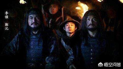 西凉军:董卓手下大将吕布第一，华雄第四，怎么没听说2.3大将呢？