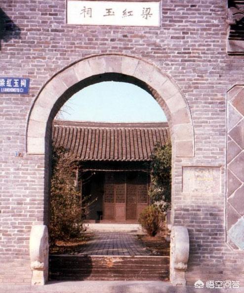 梁红玉简介:梁红玉的50字左右英雄事迹？