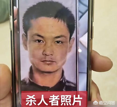 北京大兴杀人案:黑龙江一男子半夜爬梯子入室杀情敌，畏罪潜逃，怎么回事