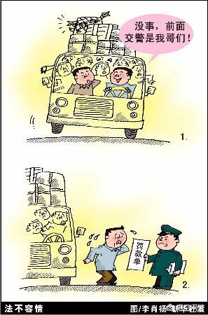 陆勇案:你觉得电影里哪个人物可以让你记住一辈子