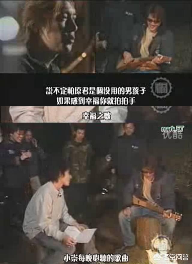 藤木直人花样男子:被拍成电影的动漫有哪些。譬如说《多罗罗》这些的？